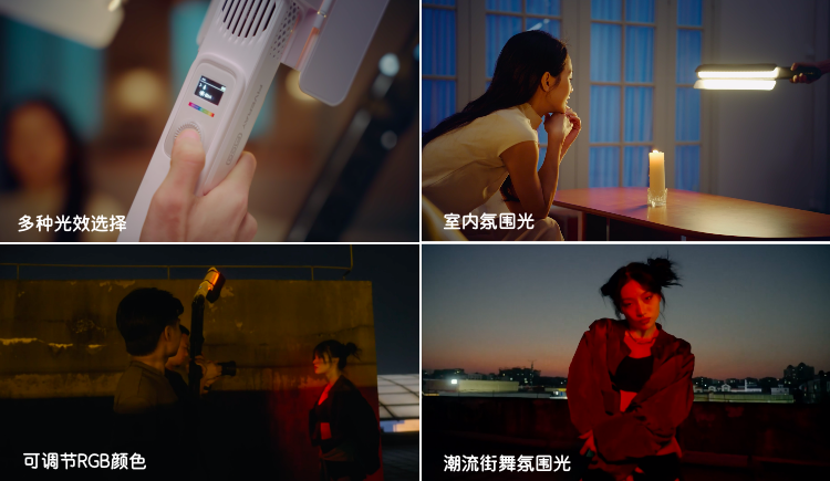 2-姘涘洿鍏夎惀閫 .png