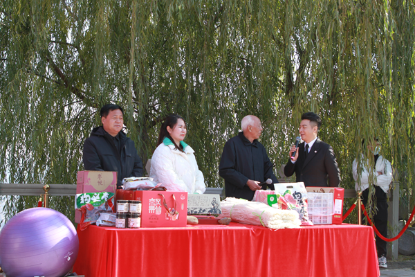 阿里巴巴“热土计划”乡村振兴公益行在清涧举行