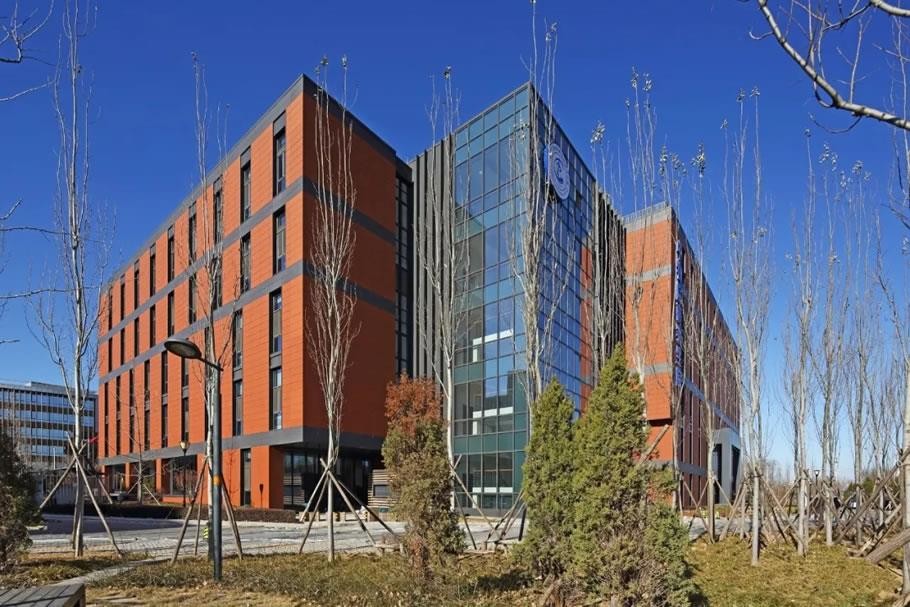 北京计算科学及应用研究能力建设一期、二期项目获得国家优质工程奖称号.jpg