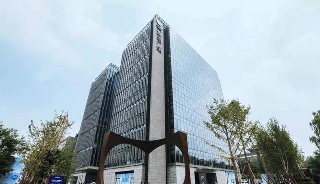 三利大厦改扩建工程获得国家优质工程奖称号.jpg
