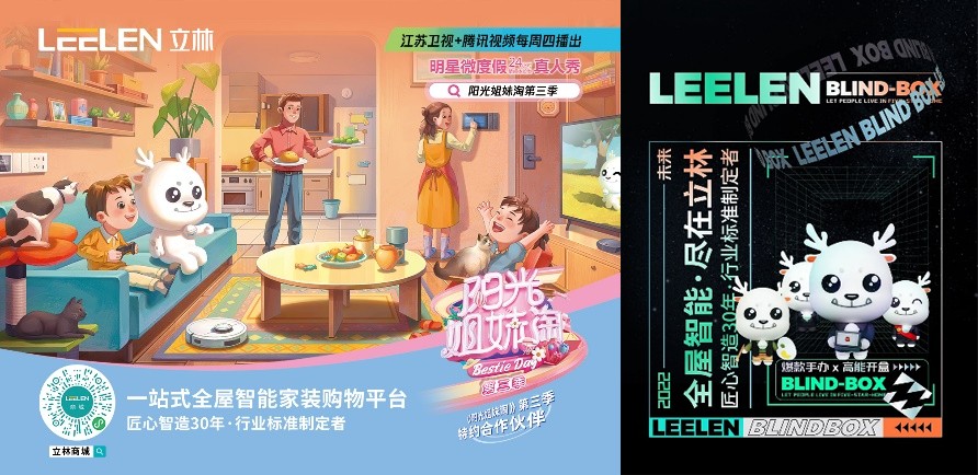 图片 6.png