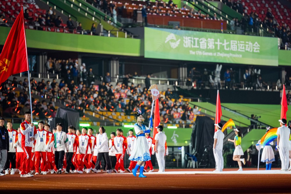 【高清大图】省运会开幕式的8个细节，这是属于金华人的浪漫！_fororder_W020221118817844559663