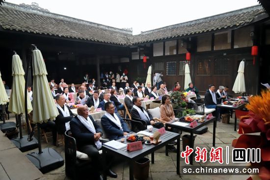 开幕仪式现场。