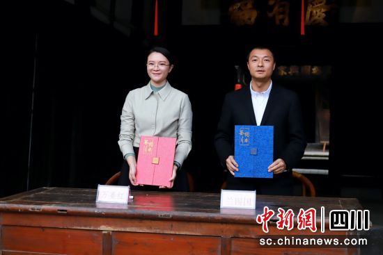 签约仪式现场。