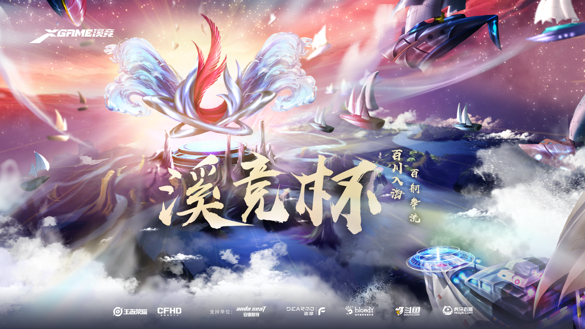 图1.png