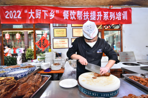 “慢品乡村味道”京郊美食探访系列——遇见家乡的味道