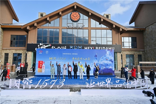 中国滑雪人大会发起全国云开板 助推大众冰雪热