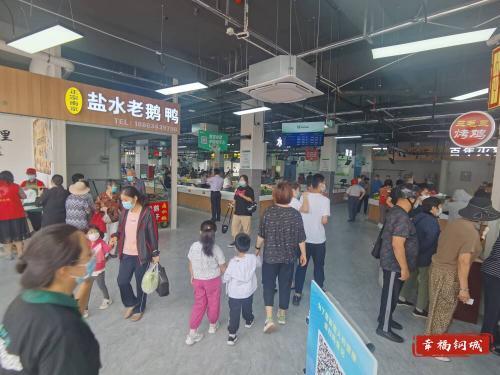 “高科技”加持 市场更“智慧” 欢迎打卡钢城汶水路“智慧”农贸市场