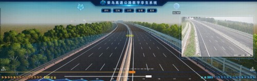 荣乌智慧高速：联通5G赋能车路“云协同”