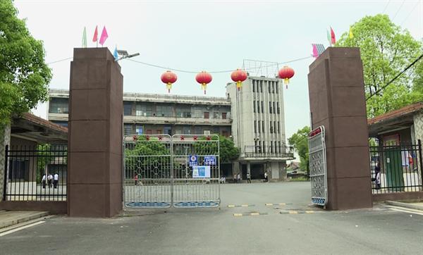 衡南：主攻项目建设 引领高质量发展
