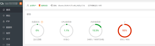图片11.png