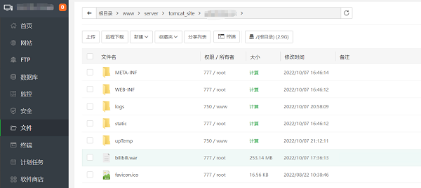 图片15.png