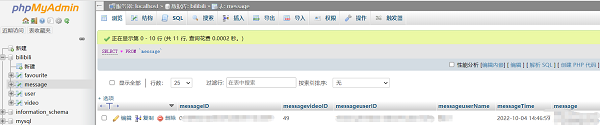 图片16.png