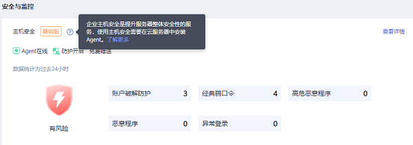 图片17.png