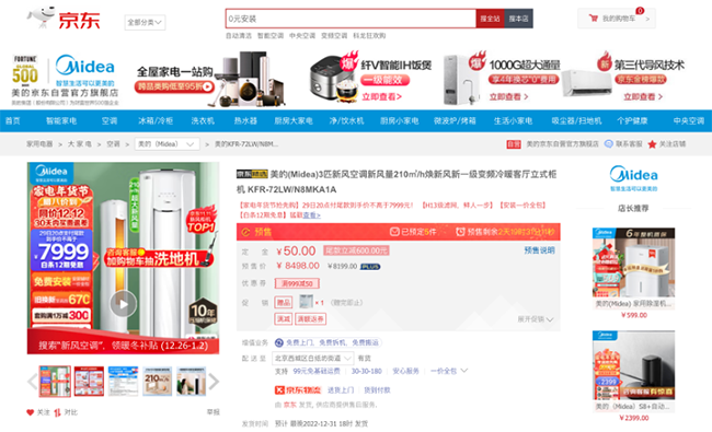 2图片 1.png