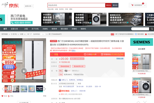 3图片 1.png