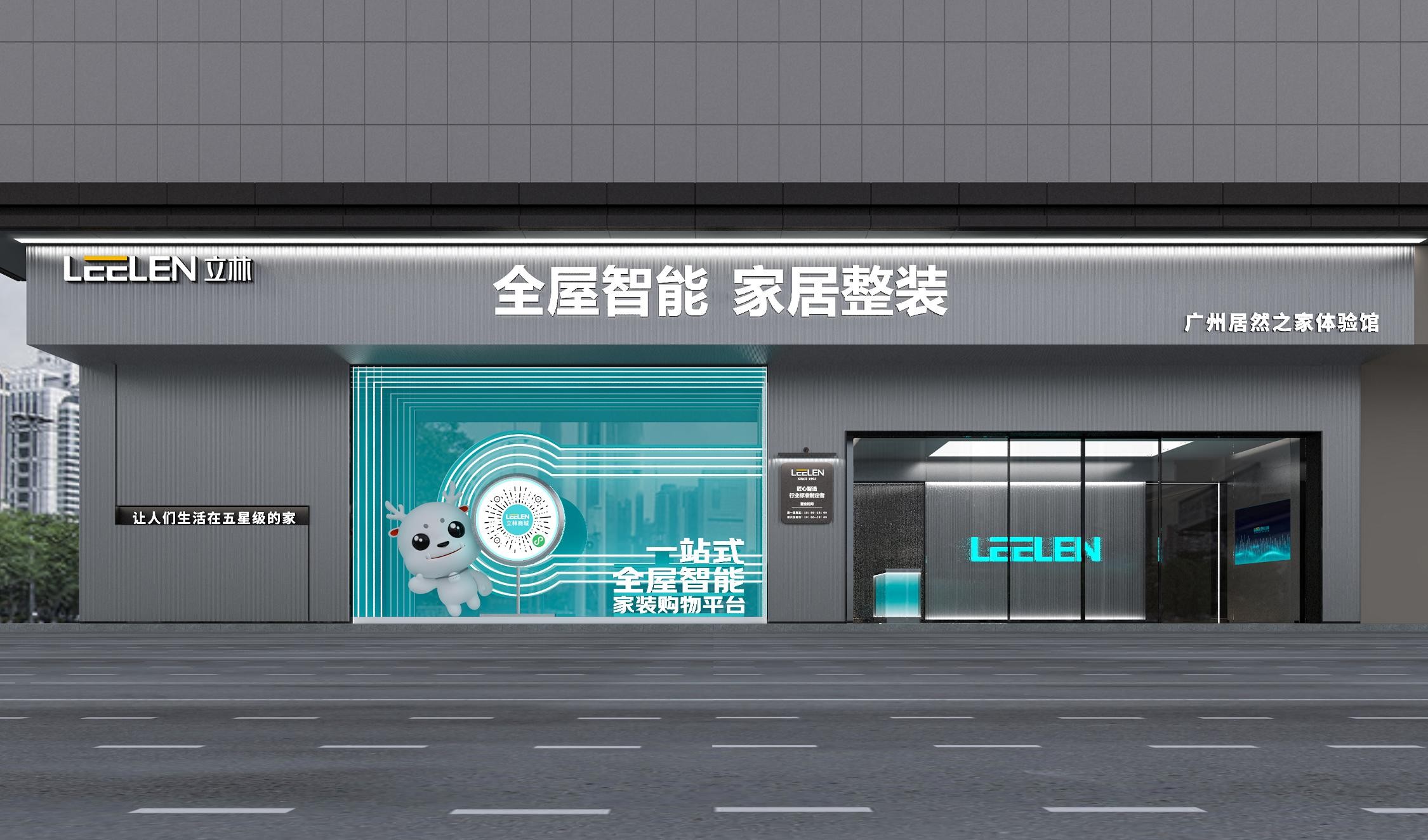 微信图片_202212081423182.jpg