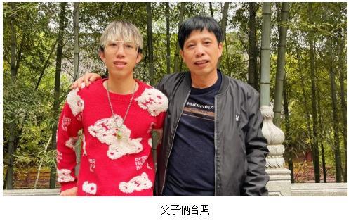 传温暖守初心 肯德基里的“父子档”