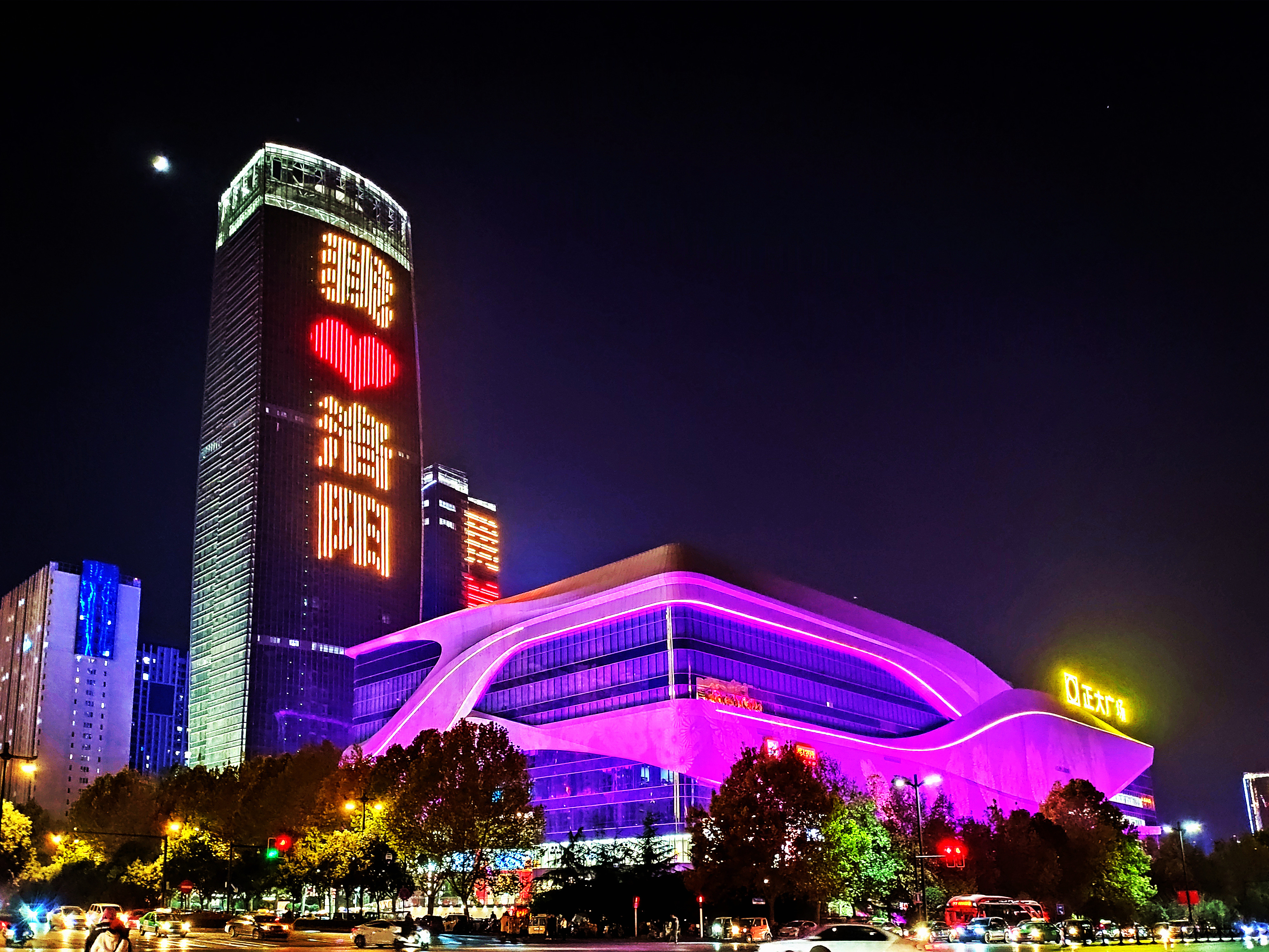 洛阳正大广场3.jpg