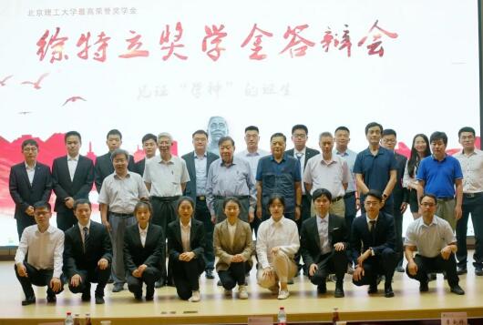 QQ截图20230103101402.jpg
