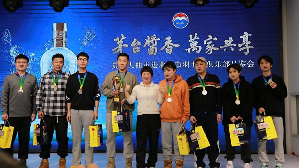 图片8.jpg