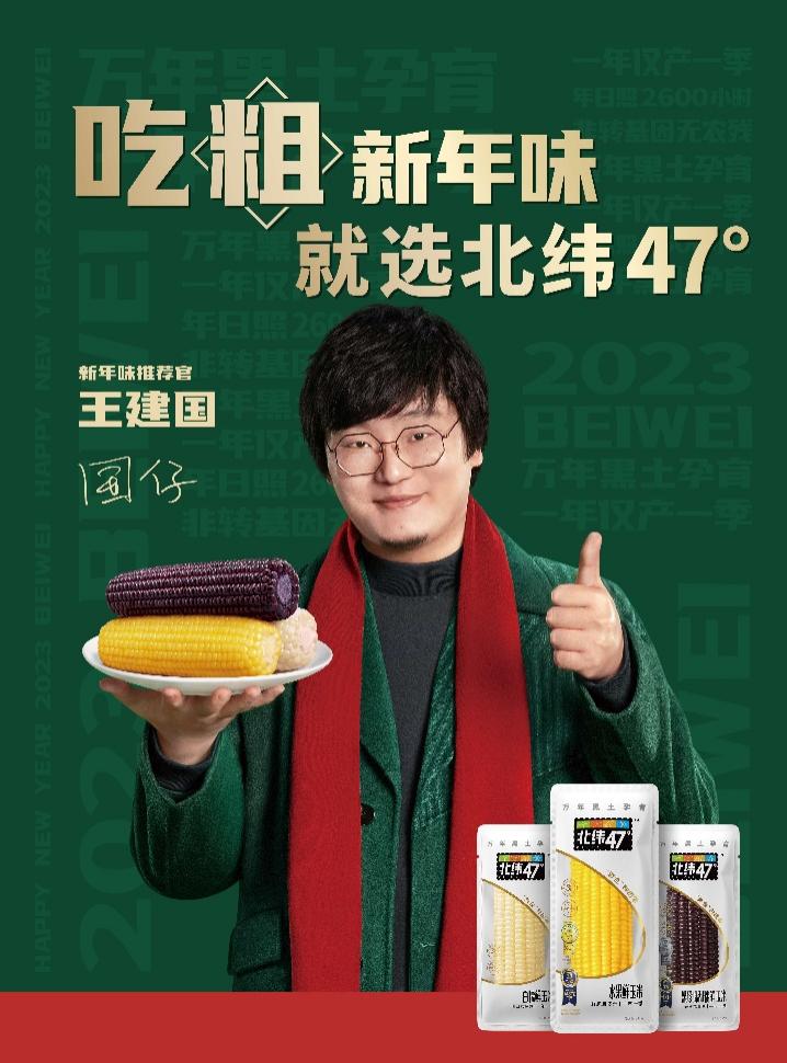 如图片无法显示，请刷新页面