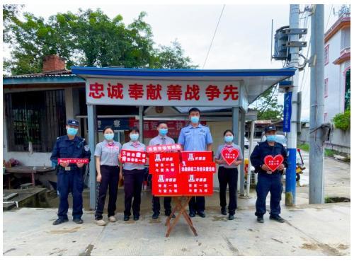 在滇西小城见证肯德基的爱与守护
