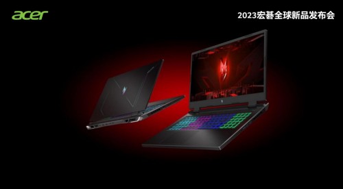 AMD新品来袭 宏碁CES推搭载锐龙7000的暗影骑士和传奇Go笔记本新品