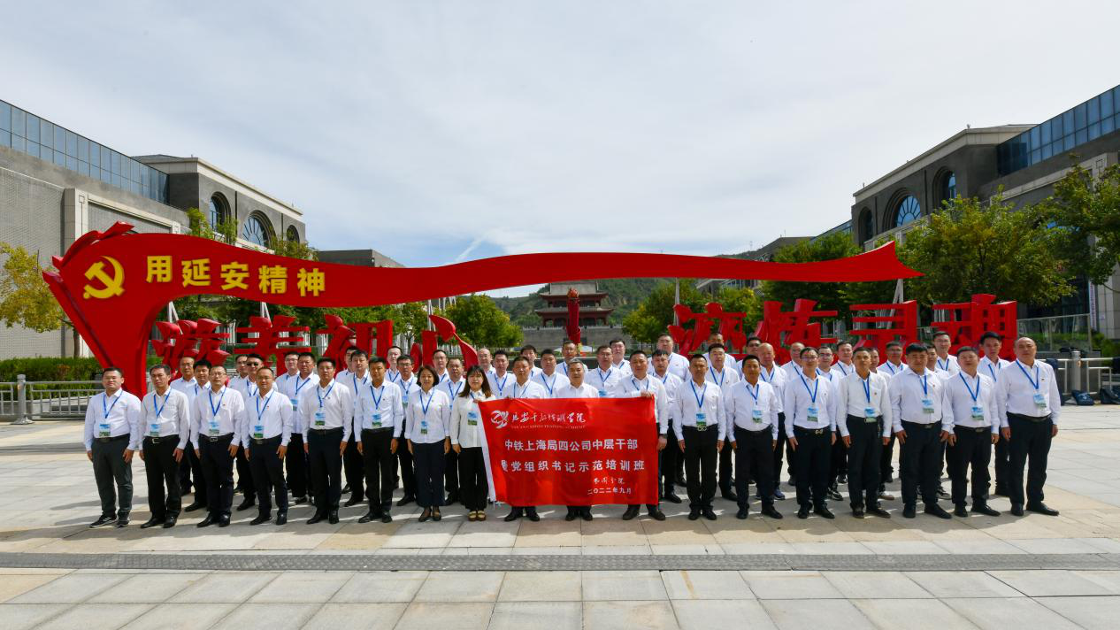 http://img.toumeiw.cn/upload/images/20230105/44f11803fc948cbbd99b553380b5bced.png