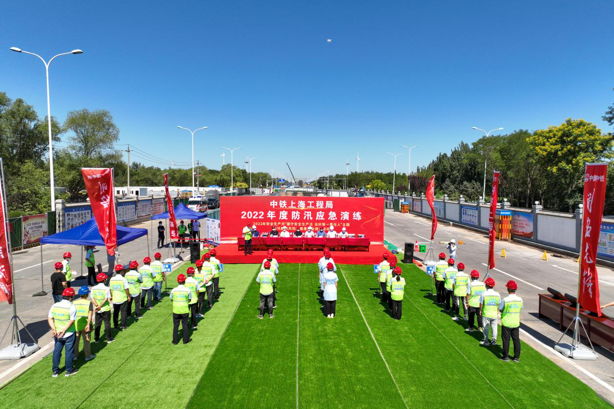http://img.toumeiw.cn/upload/images/20230105/989906e51351e4ad1837627e32df7144.png