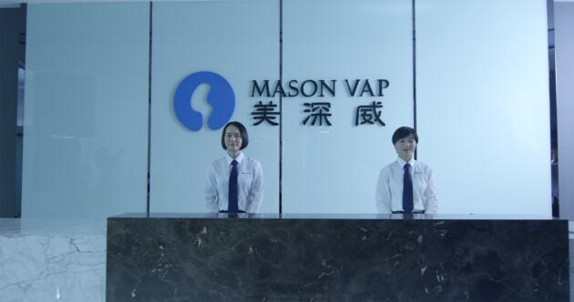 美深威成功跻身“2022深圳企业500强榜单”并被评为“副会长单位”