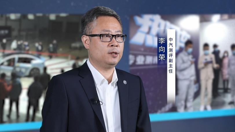 百日大考收官 比亚迪海豹C-NCAP、CCRT测评结果发布