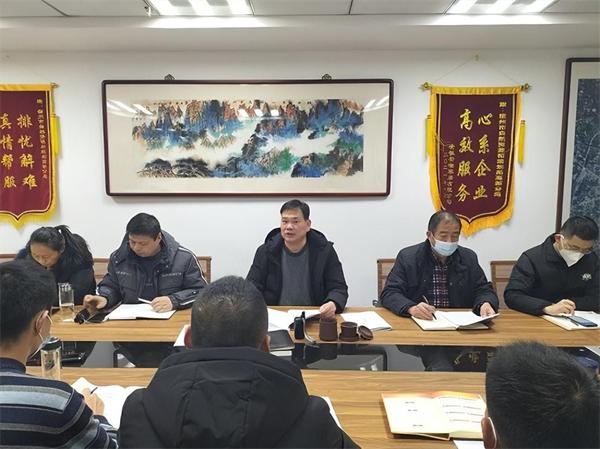 宿州市自然资源和规划高新中心开展“迎新春走基层 纾难解困”活动