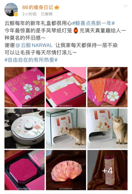 云图片