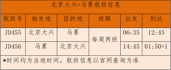 微信图片_20230119145814.png