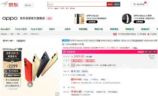 2图片 1.png