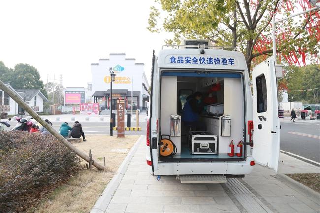 南京高淳：全力排查隐患！守护游子山“晒霉”民俗活动安全