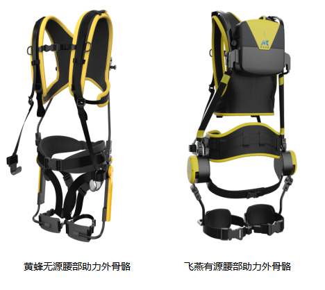 微信图片_20230207100919.png
