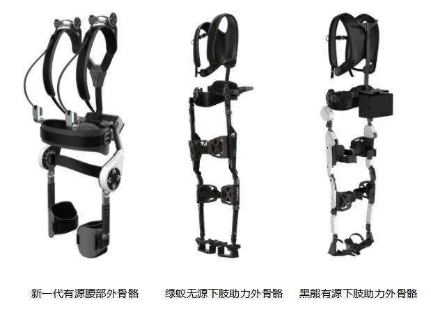微信图片_20230207110016.png