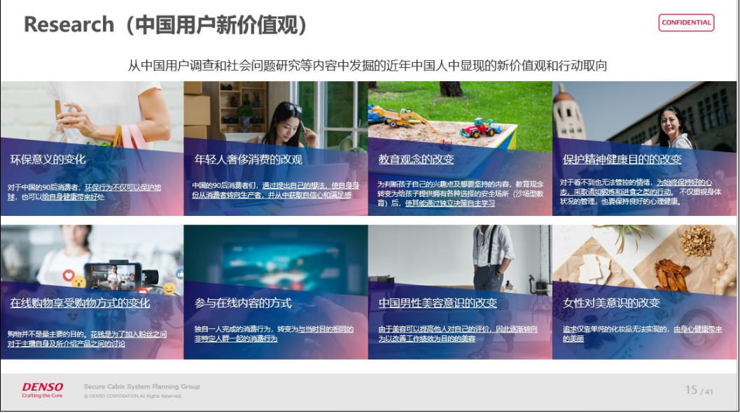 http://yweb1.cnliveimg.com/1753/img/2023/0206/1675670655172.png