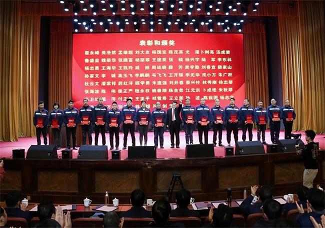 江苏飞达集团成功召开2023年经济工作会议