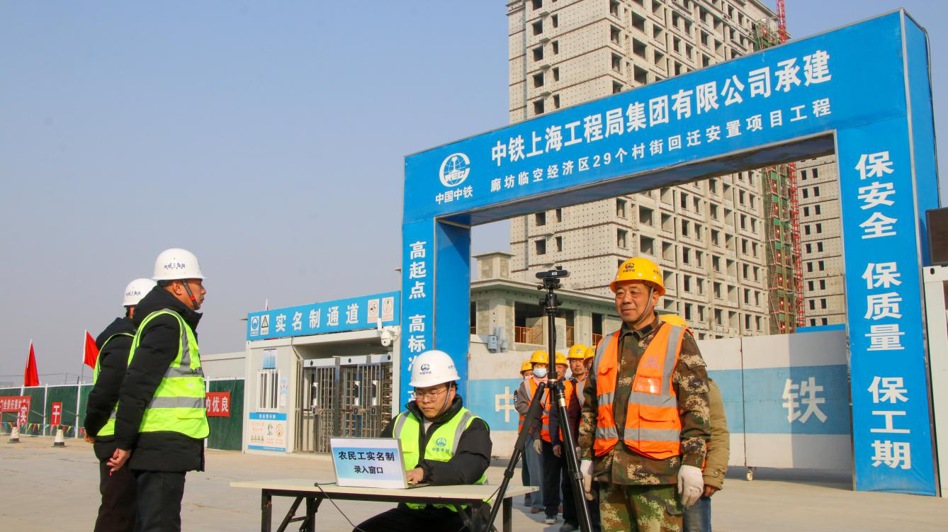http://img.toumeiw.cn/upload/images/20230222/34bd4ce541931b8fa51bc5047f3bd780.png