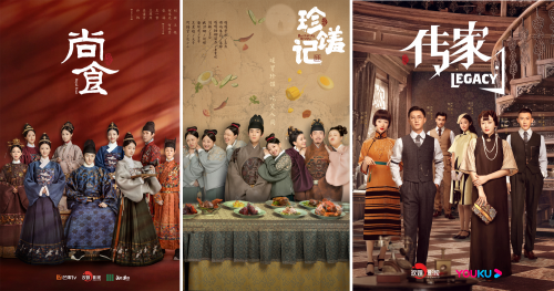 “影视+非遗”讲好中国故事 助力影视文化产业高质量发展