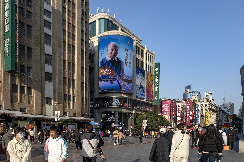 上海街头，好多人拍到了金华老乡！原来他们眼中的金华是这样的……_fororder_微信图片_20230224152949