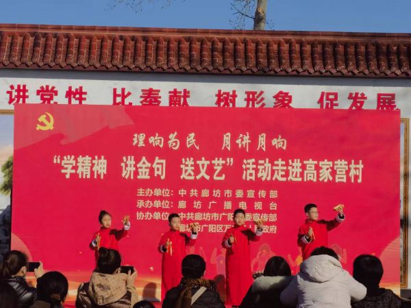 微信图片_20230228145310