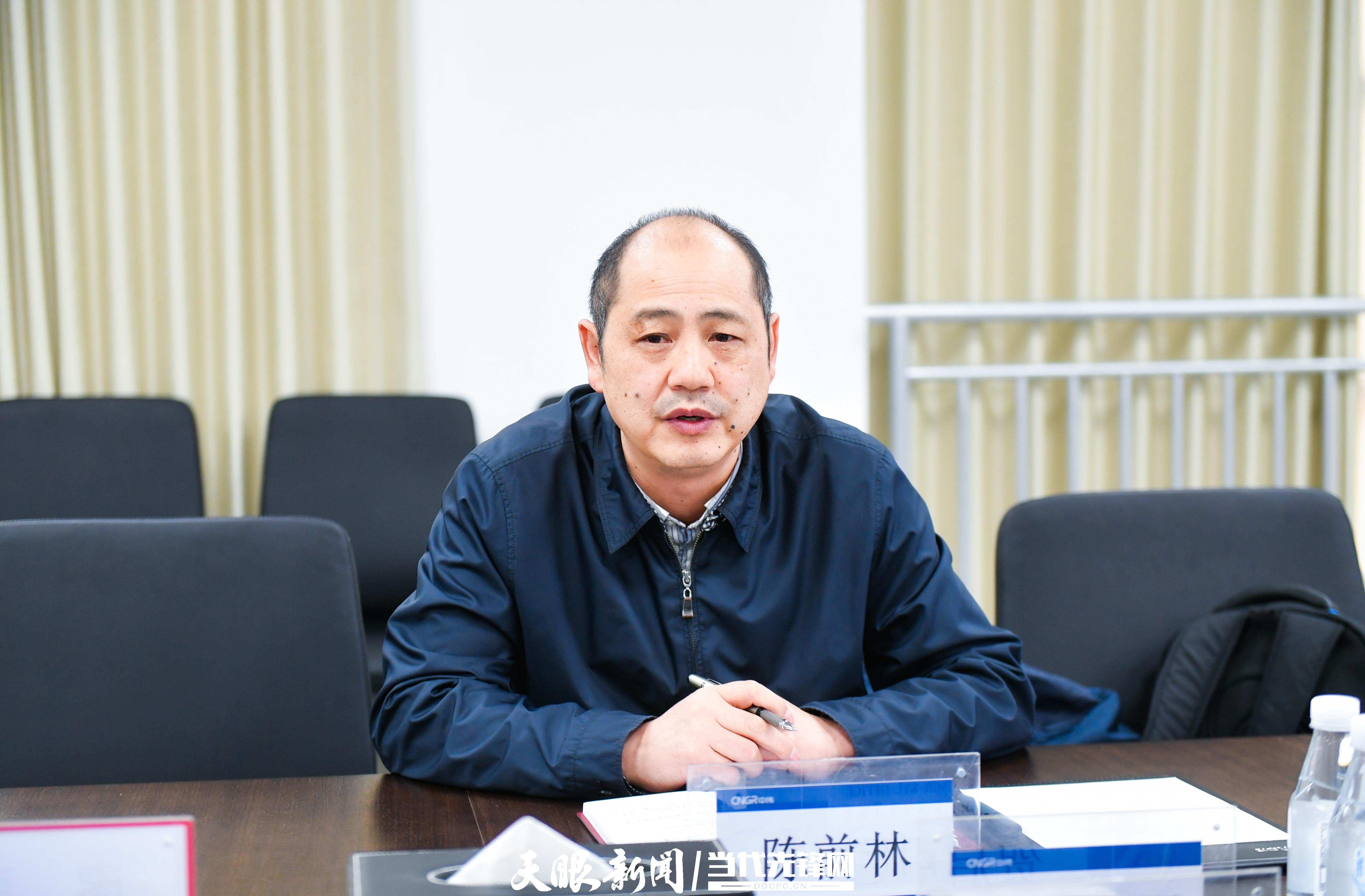 全国政协委员陈前林.jpg