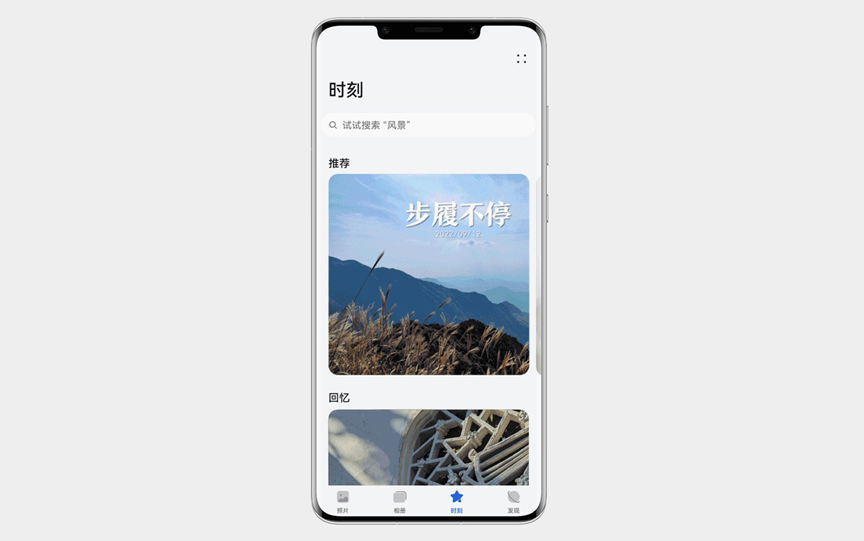 图片 4.png