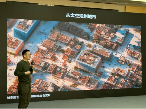 云图片