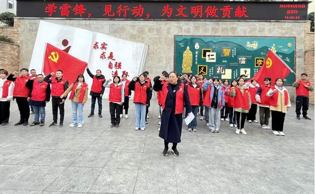宜宾市叙州区横江中学校开展卫生清扫志愿活动