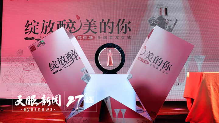 绽放醉美的你1.jpg